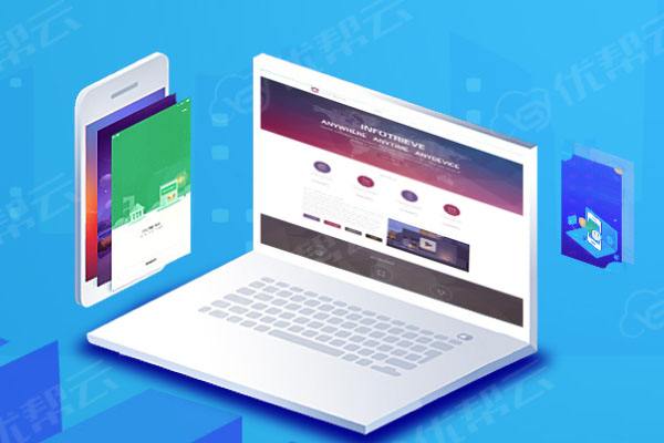 赤坎分析企业在网页设计中需要注意的几个常见问题